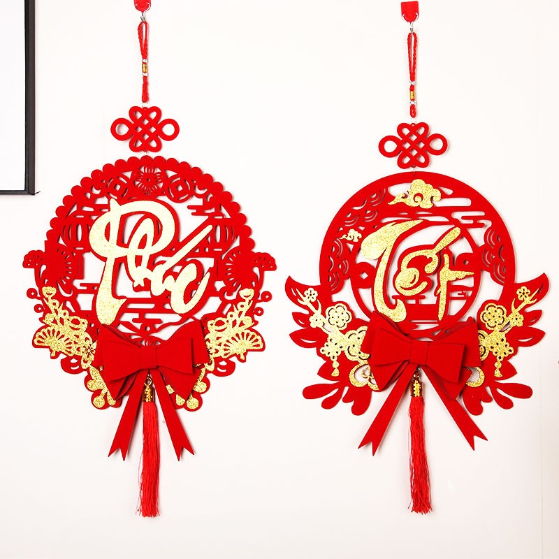 Chữ Tết trang trí tài lộc