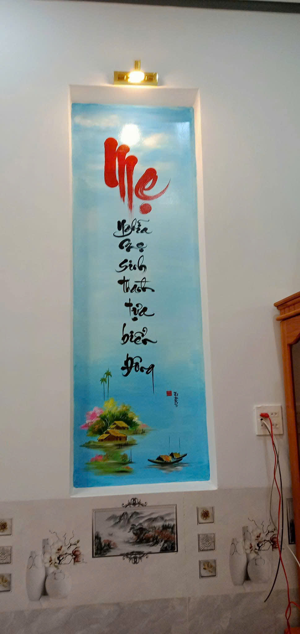 Tranh chữ thư pháp treo tường