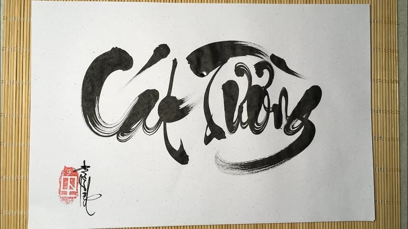 Chúc mừng năm mới chữ thư pháp