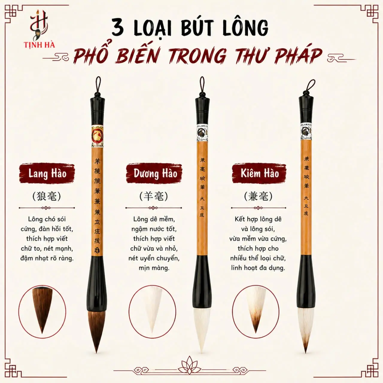 Các loại bút lông thư pháp Lang hào Dương hào Kiêm hào