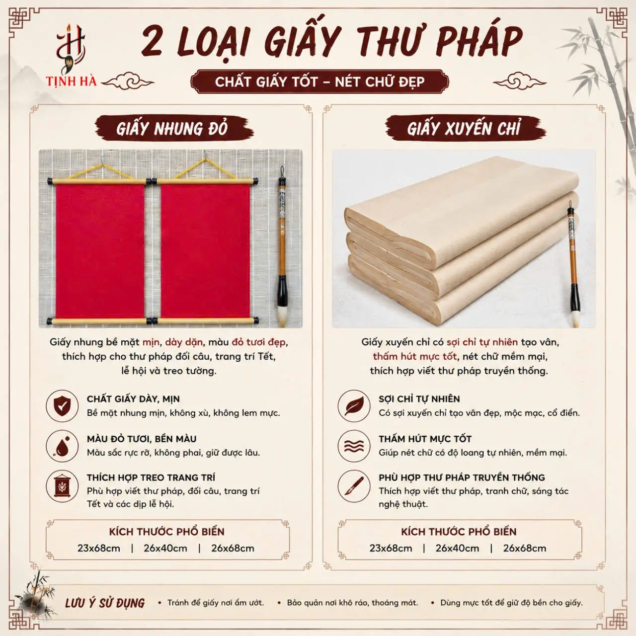Giấy dó giấy xuyến chỉ giấy nhung viết thư pháp
