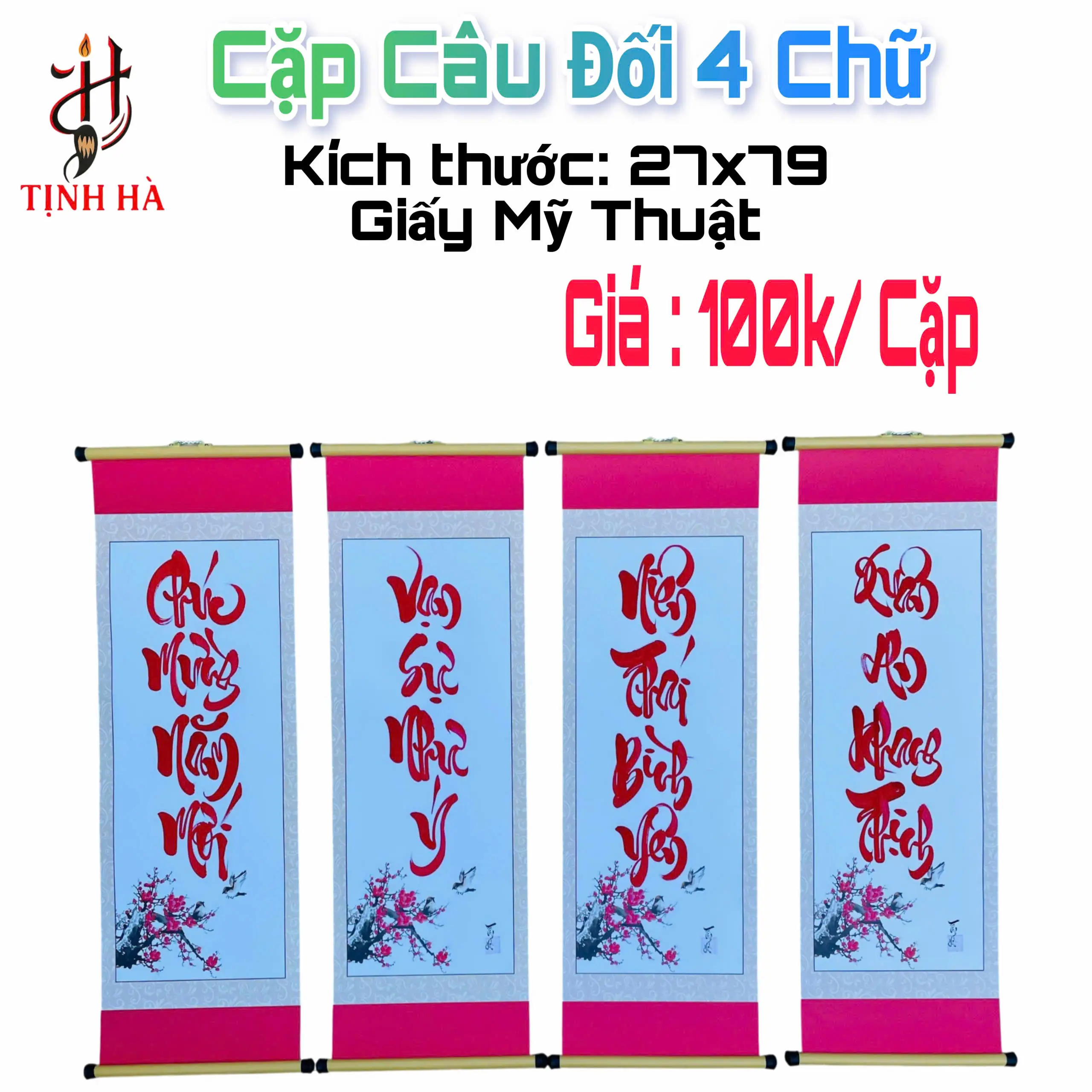 Cặp câu đối 4 chữ Phúc Mừng Năm Mới trên giấy mỹ thuật