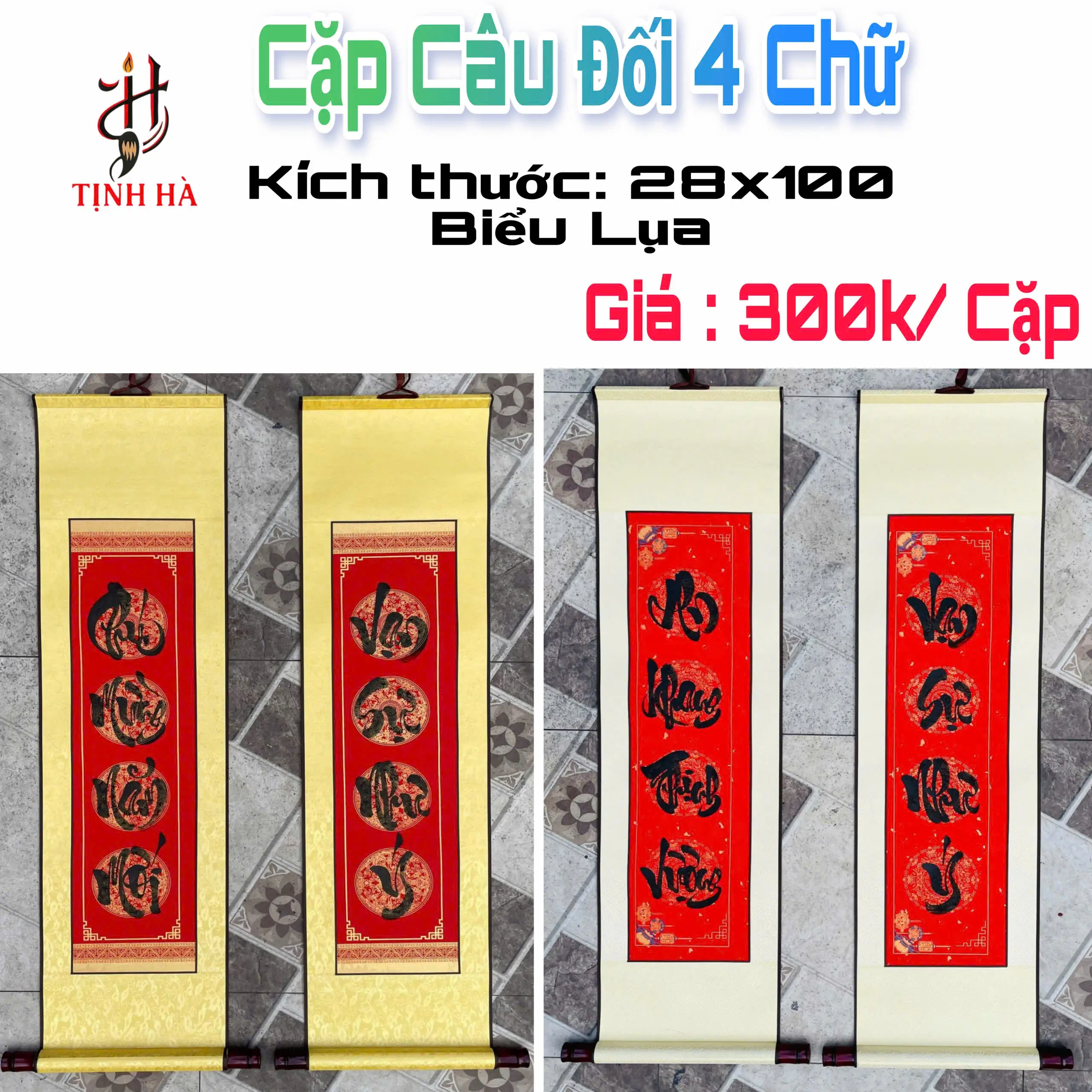 Cặp câu đối thư pháp 4 chữ trên biểu lụa 28x100 với nội dung Phúc Mừng Năm Mới và Vạn Sự Như Ý