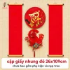 Cặp liễn giấy nhung đỏ 26x109cm minh họa sau khi gắn nẹp