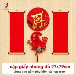 Cặp liễn giấy nhung đỏ 27x79cm minh họa với nẹp treo