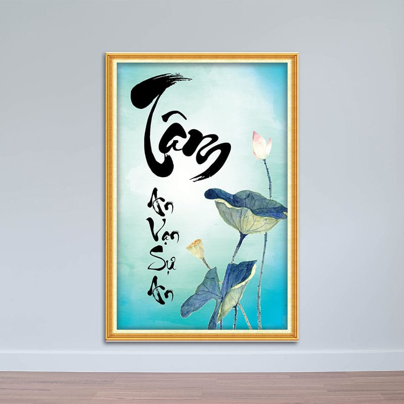 Chữ Tâm thư pháp bằng đồng