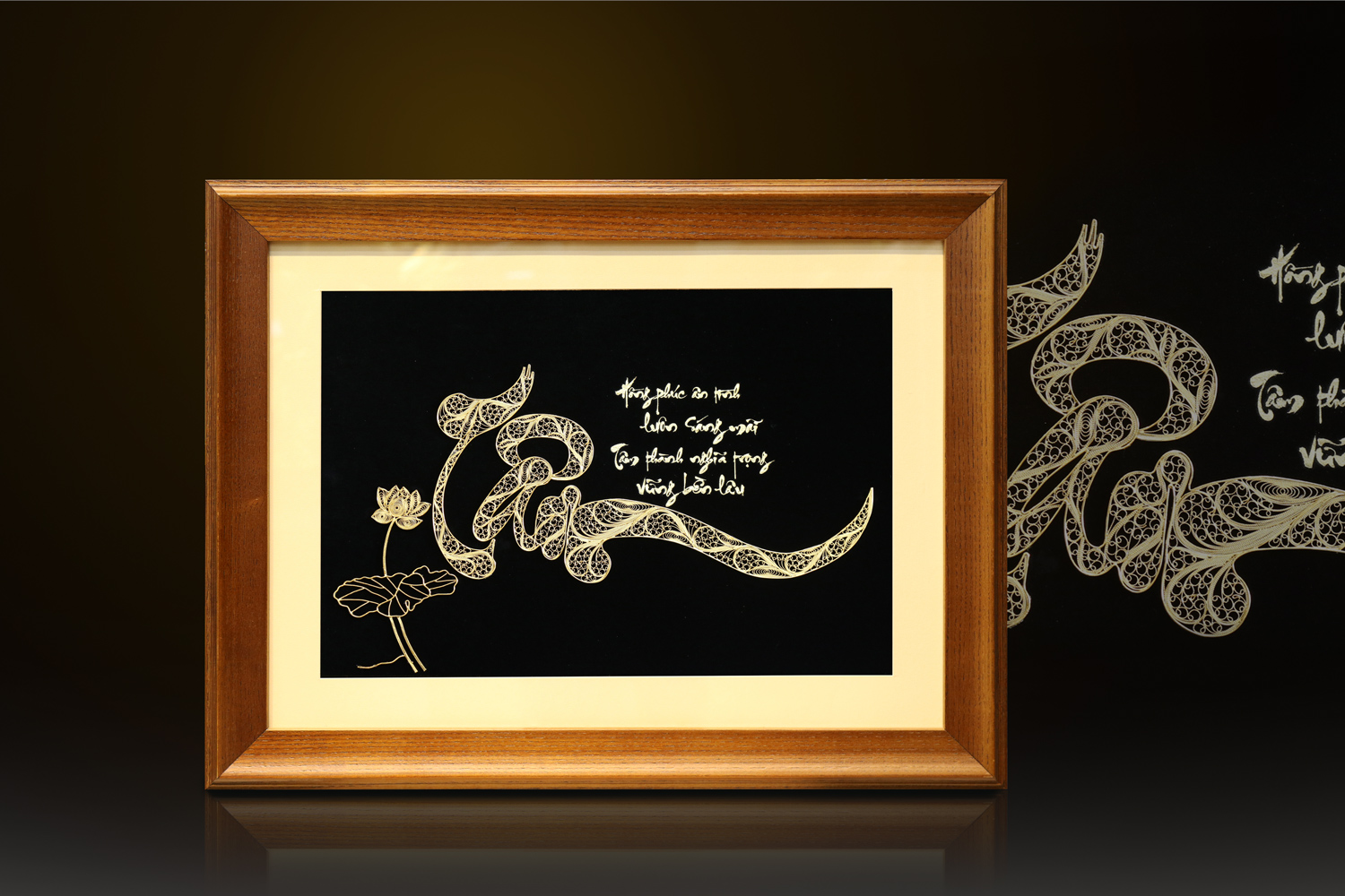 Ý nghĩa chữ Tâm thư pháp