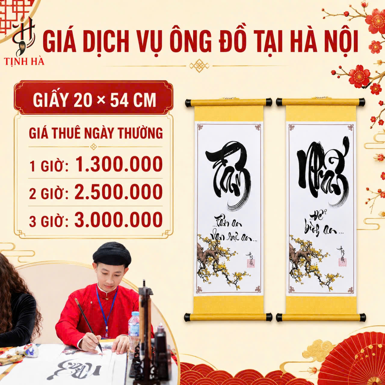 Giá thuê ông đồ tại Hà Nội viết thư pháp giấy 20x54cm