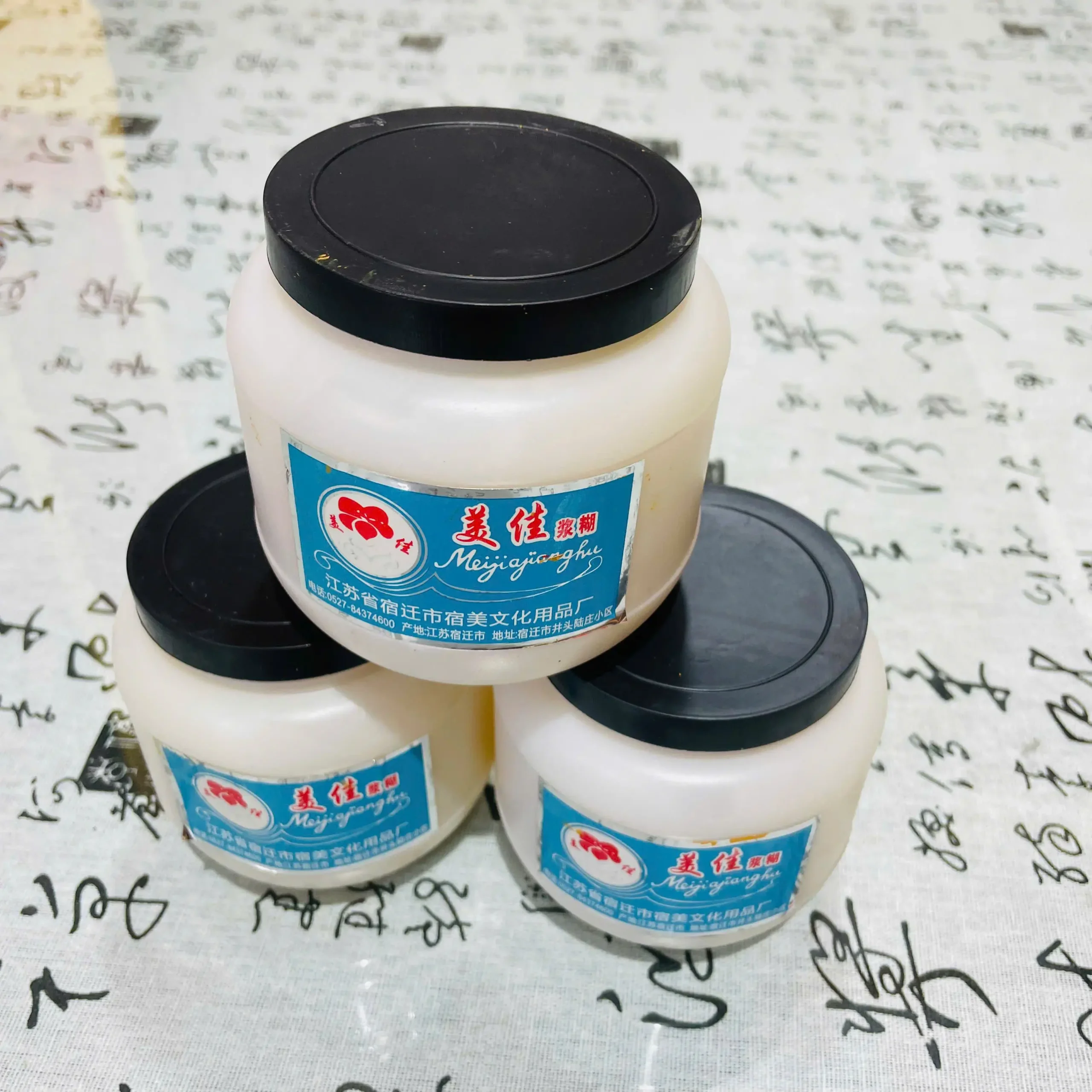 Keo bồi tranh Meijia 500g dùng bồi tranh thư pháp