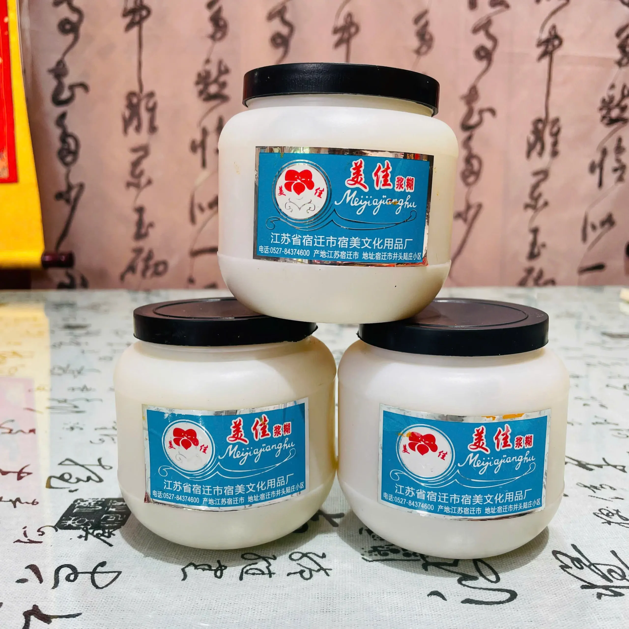Keo Meijia 500g dùng trong bồi tranh và biểu lụa