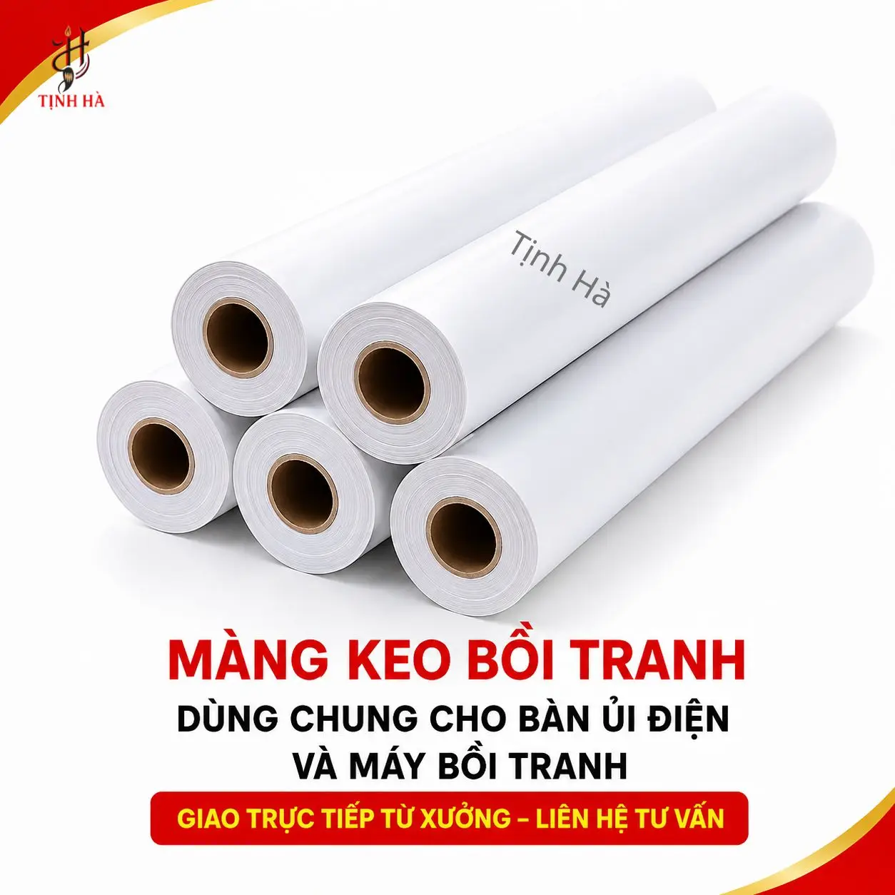 Màng keo nhiệt có thể gia nhiệt bằng bàn là điện hoặc máy bồi tranh phù hợp.