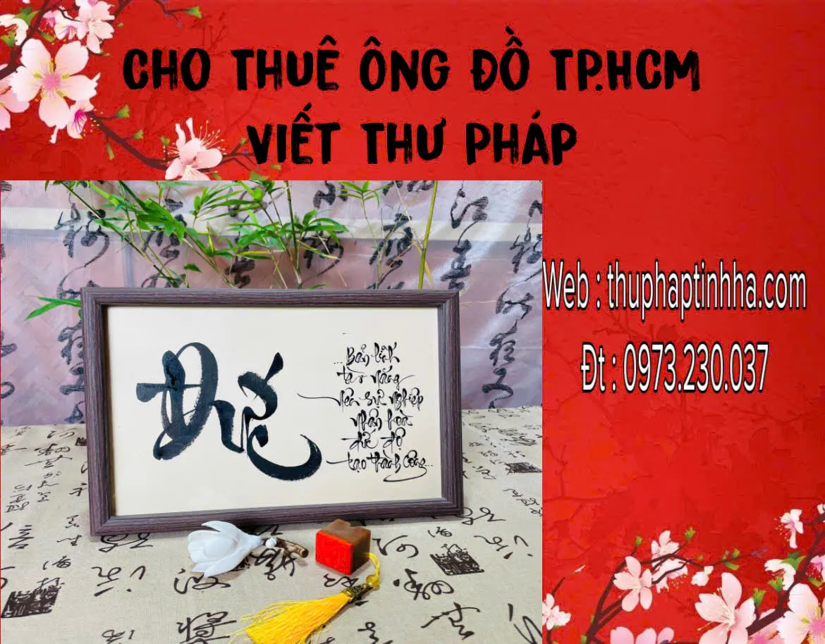 Tranh thư pháp chữ Gia Đình do ông đồ viết tay – mẫu chữ được sử dụng trong dịch vụ cho thuê ông đồ TPHCM tại sự kiện, khai trương, Tết.
