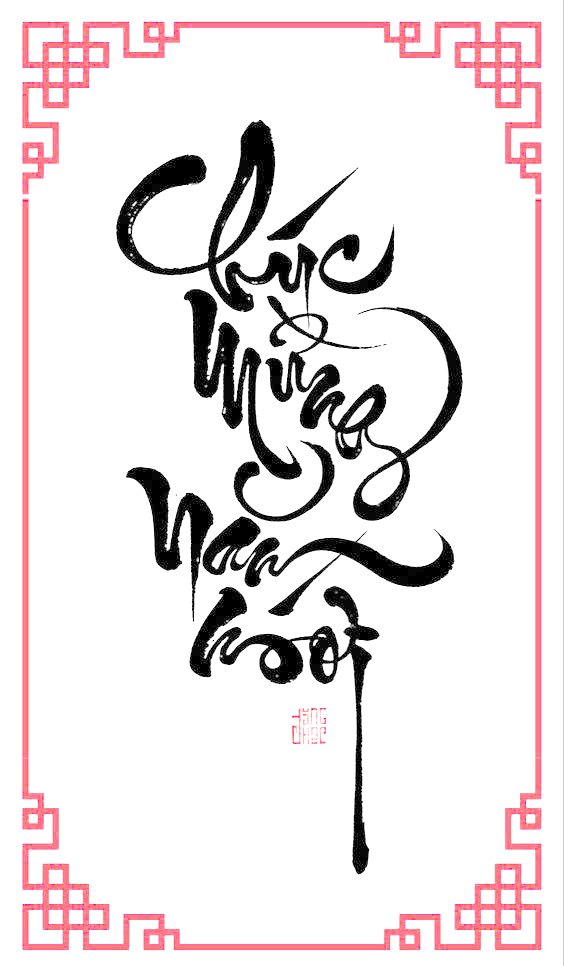 Chữ thư pháp Xuân trong trang trí Tết