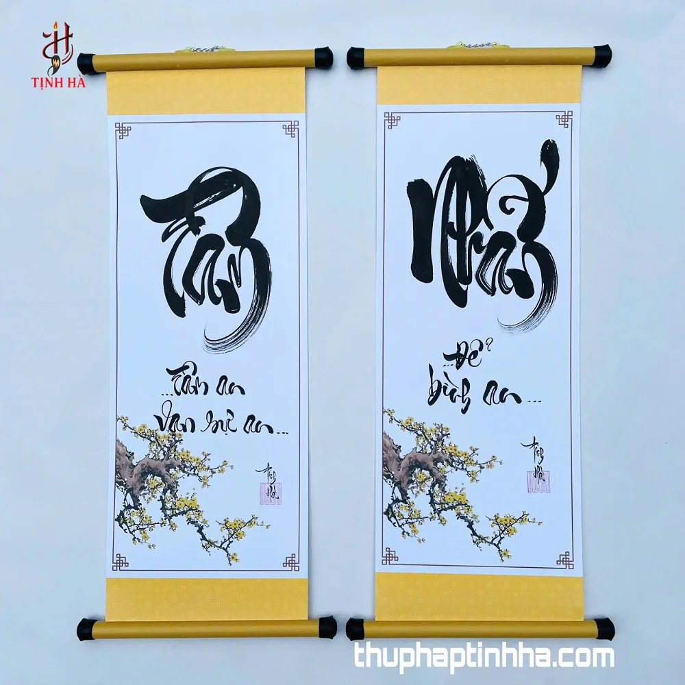 Tranh thư pháp chữ Tâm và Nhẫn viết tay trên giấy mỹ thuật.