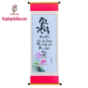 Tranh thư pháp chữ Gia Đình viết tay trên giấy mỹ thuật nền hoa sen.