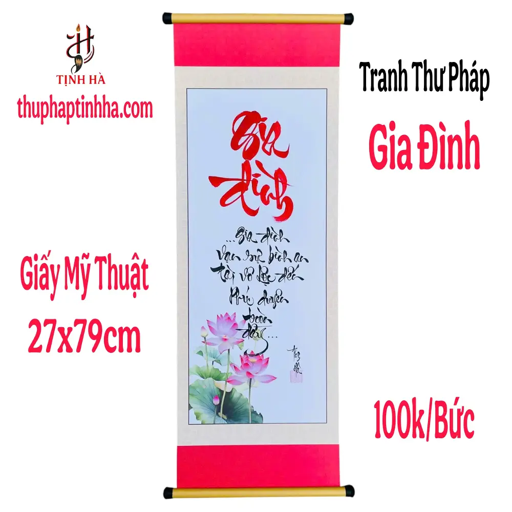 Tranh thư pháp chữ Gia Đình trên giấy mỹ thuật kích thước 27x79cm, chữ đỏ viết tay, nẹp treo.