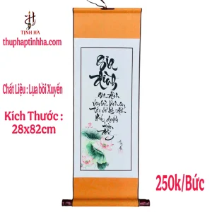 Tranh thư pháp chữ Gia Đình trên lụa bồi giấy xuyến chỉ kích thước 28x82cm viết tay.