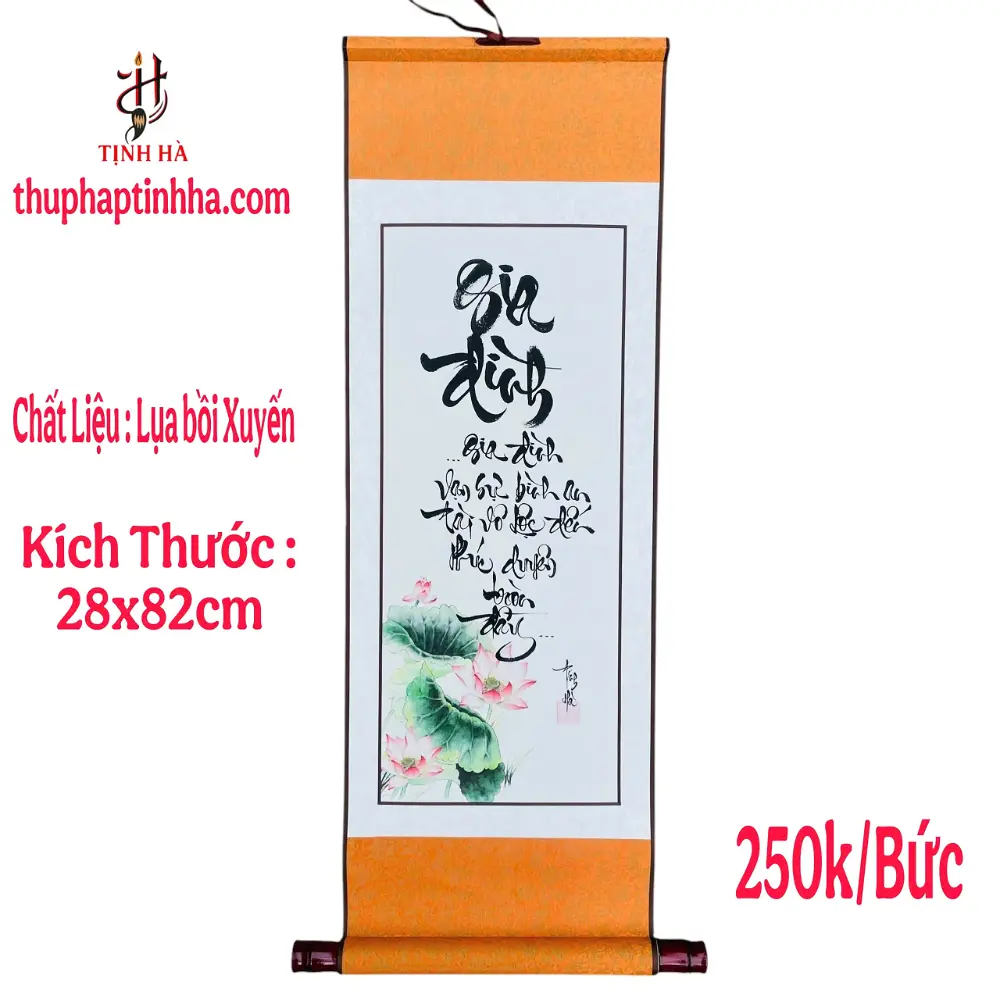Tranh thư pháp chữ Gia Đình trên lụa bồi giấy xuyến chỉ kích thước 28x82cm viết tay.