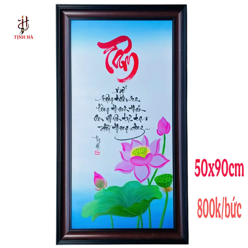 Tranh thư pháp chữ Tâm trên canvas kích thước 50x90cm, viết vẽ thủ công, khung gỗ cao cấp, phù hợp treo phòng khách và làm quà tặng.