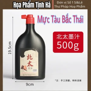 mực tàu viết thư pháp