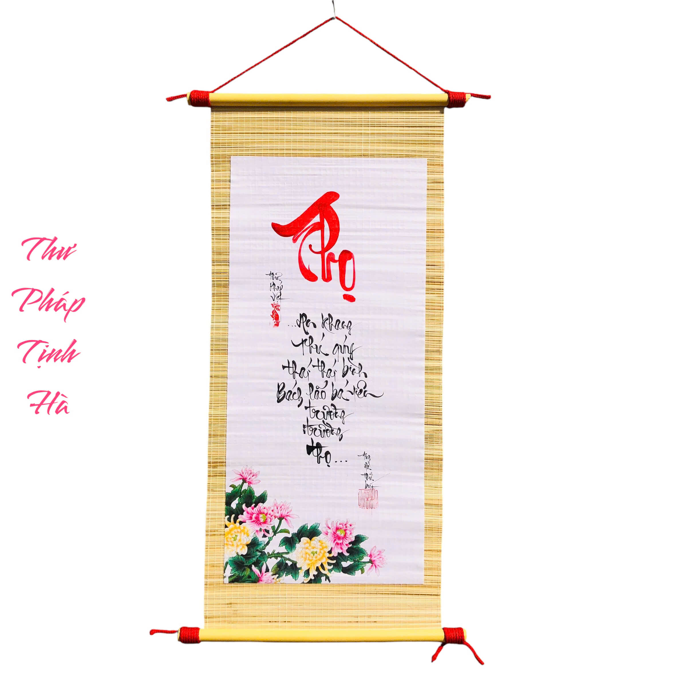 thư pháp chữ thọ trên mành tre