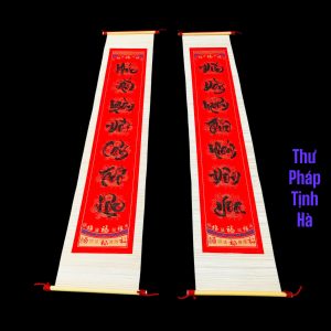 câu đối mành tre 7 chữ thư pháp chúc tết