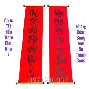 câu đối giấy nhung đỏ , mực tàu