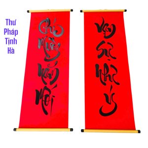 câu đối thư pháp