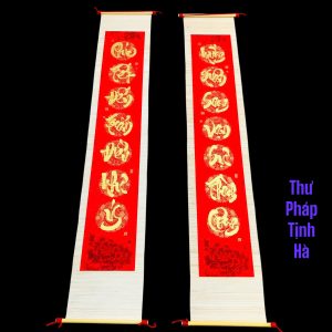 câu đối 7 chữ thư pháp