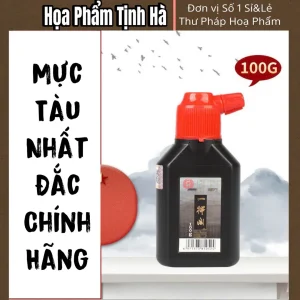 mực tàu viết thư pháp nhất đắc
