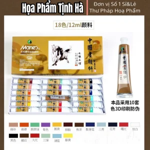 màu vẽ tranh thuỷ mặc