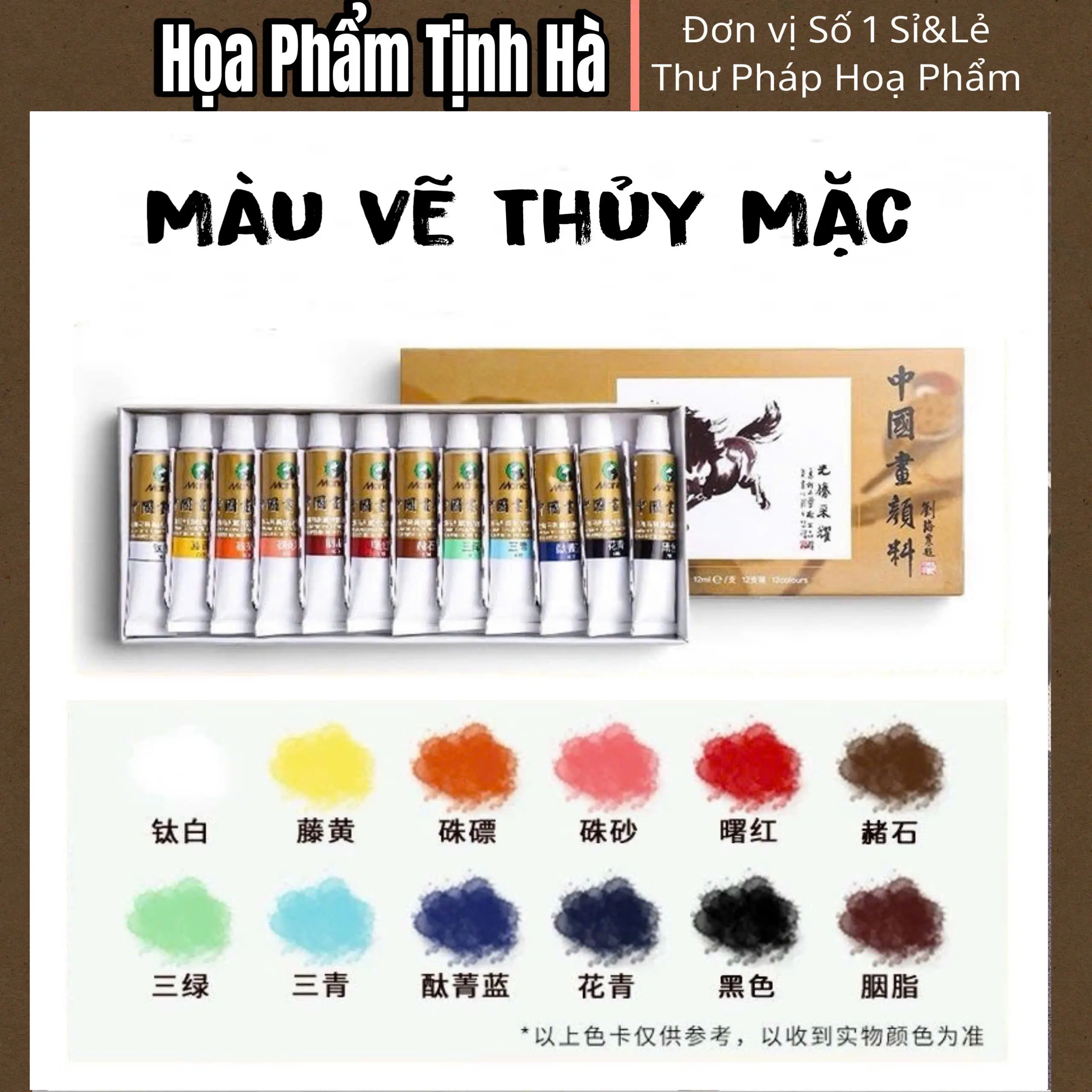 màu vẽ tranh thuỷ mặc